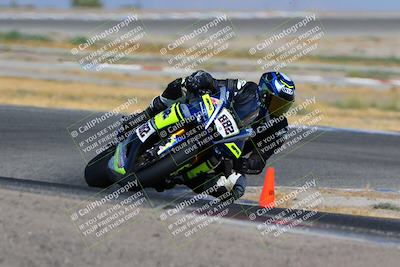 media/Aug-13-2023-CRA (Sun) [[1cfc37a6fb]]/Race 6 1000 Supersport/Race/